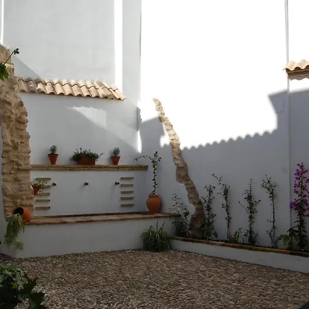 Alhajas De コルドバ